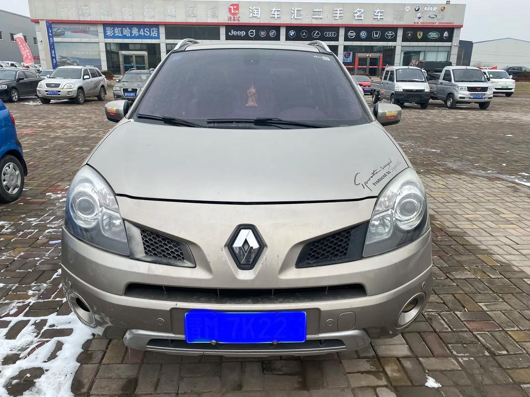 广州328日产汽车与雷诺的合作，哈弗的低能耗柴油动力技术